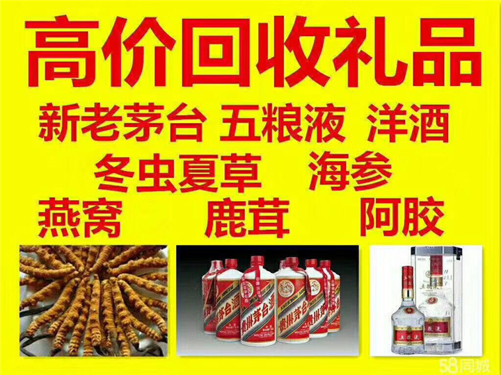 贡井案例展示
